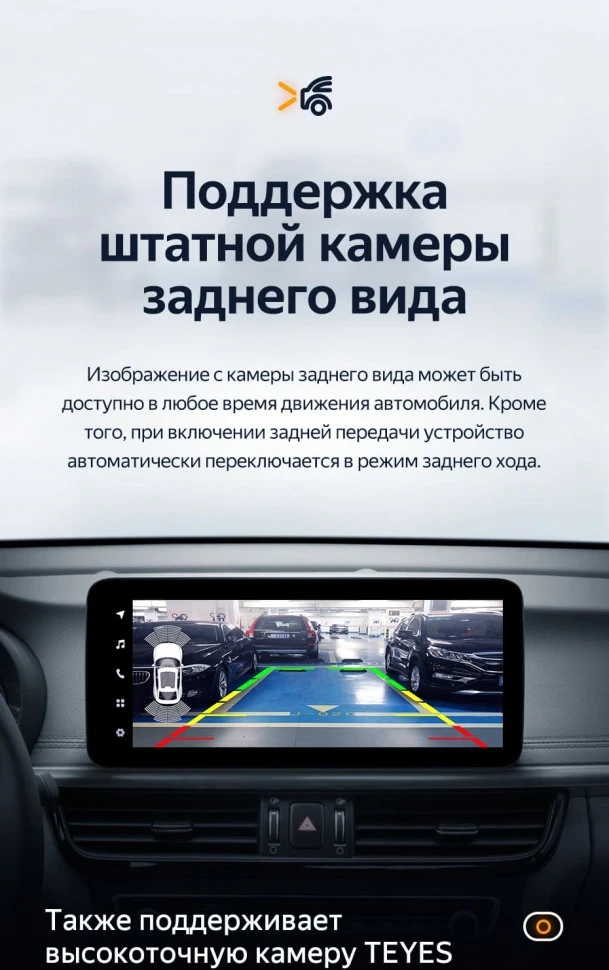 Штатная магнитола Teyes LUX ONE 6/128 Kia Optima 4 JF (2015-2020) Тип-A