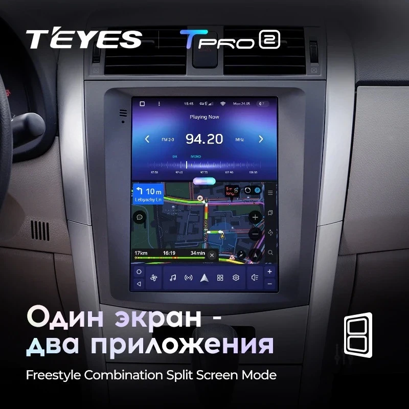 Штатная магнитола Tesla style Teyes TPRO 2 6/128 Toyota Corolla 10 E140 E150 (2006-2013)