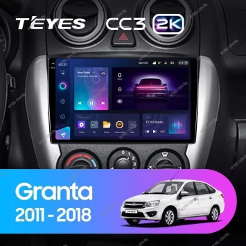Штатная магнитола Teyes CC3 2K 4/32 Lada Granta Sport (2011-2018) Тип-A
