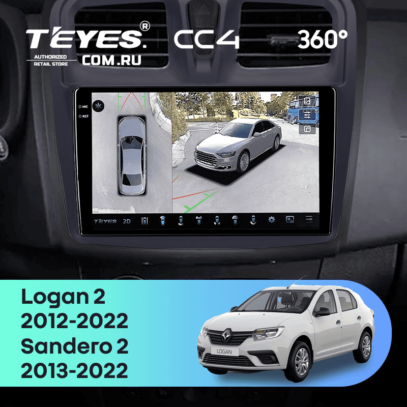 Штатная магнитола Teyes CC4 360 6/64 Renault Logan 2 (2012-2022) F1 (10")