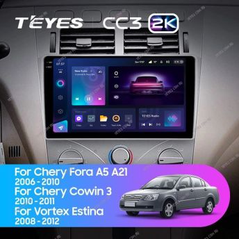 Штатная магнитола Teyes CC3 2K 4/64 Chery Fora A5 A21 (2006-2010)