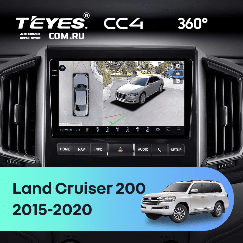 Штатная магнитола Teyes CC4 360 6/64 Toyota Land Cruiser 200 (2015-2020) F2