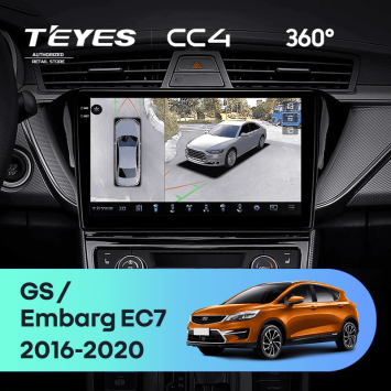 Штатная магнитола Teyes CC4 360 8/128 Geely Emgrand EC7 (2018-2020) F2