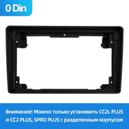 Переходная рамка Hyundai Elantra 3 (2003-2010) (0 Din) (9")