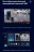 Штатная магнитола Teyes CC3 2K 360 6/128 Hyundai Solaris 1 (2010-2016) F1