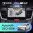 Штатная магнитола Teyes CC4 Pro 360 8/128 Honda Accord 9 CR (2012-2018)