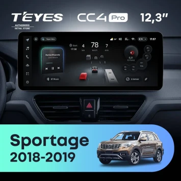 Штатная магнитола Teyes CC4 Pro 12.3" 8/128 Kia Sportage (2018-2019) Тип-B