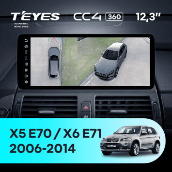 Штатная магнитола Teyes CC4 12.3" 360 8/128 BMW X6 E71 (CCC) (2006-2014) Universal