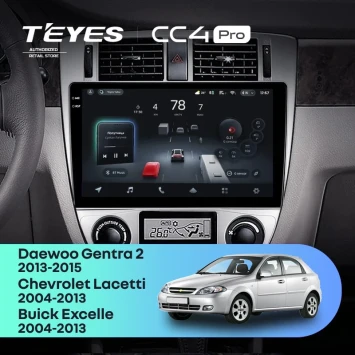 Штатная магнитола Teyes CC4 Pro 12/256 Chevrolet Lacetti J200 (2004-2013) F2