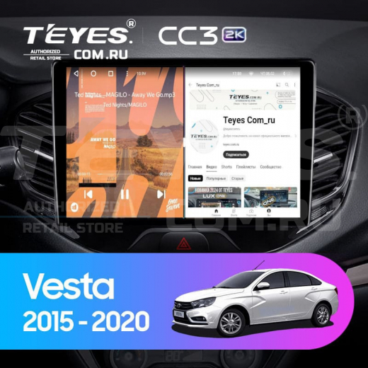 Штатная магнитола Teyes CC3 2K 6/128 LADA Vesta Cross Sport (2015-2019) (13 дюймов) — 