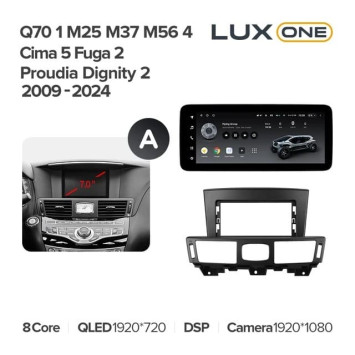 Штатная магнитола Teyes LUX ONE 360 6/128 Infiniti Q70 1 M25 M37 M56 4 (2009-2024) Тип-A