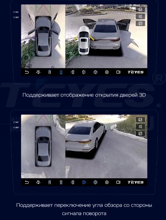 Штатная магнитола Teyes CC3 2K 360 6/128 Toyota Camry 7 XV 50 55 (2011-2014) (черно-серая) F1 (13")