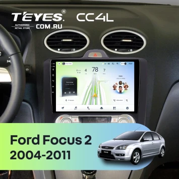 Штатная магнитола Teyes CC4L 6/64 с DTS Ford Focus 2 (2004-2011) (черная) F2