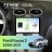 Штатная магнитола Teyes CC4L 6/64 с DTS Ford Focus 2 (2004-2011) (черная) F2