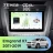 Штатная магнитола Teyes CC4L 6/64 с DTS Geely Emgrand X7 1 GX7 EX7 (2011-2019)