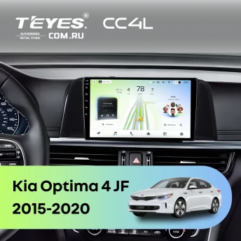 Штатная магнитола Teyes CC4L 6/64 Kia Optima 4 JF (2015-2020) (черная) Тип-B