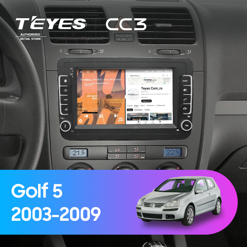 Штатная магнитола Teyes CC3 4/32 Volkswagen Golf 5 (2003-2009) (с кнопками) 7&quot;
