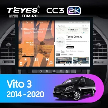 Штатная магнитола Teyes CC3 2K 360 6/128 Mercedes-Benz Vito 3 W447 (2014-2020) (13")