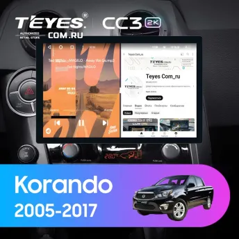 Штатная магнитола Teyes CC3 2K 4/32 SsangYong Korando Sports (2005-2017) (13")
