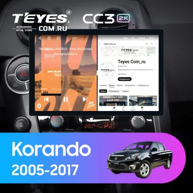 Штатная магнитола Teyes CC3 2K 4/32 SsangYong Korando Sports (2005-2017) (13")
