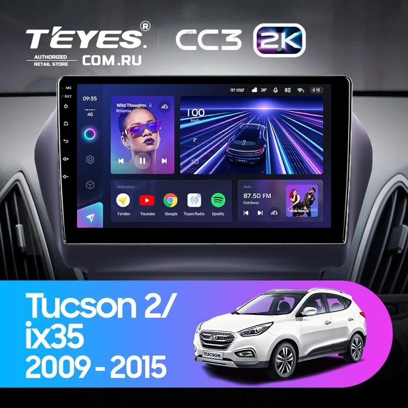 Штатная магнитола Teyes CC3 2K 360 6/128 Hyundai ix35 (2009-2015) (Tucson 2) Тип-AB (10")
