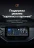 Штатная магнитола Teyes LUX ONE 6/128 Mazda 3 BM (2013-2017) Тип-A