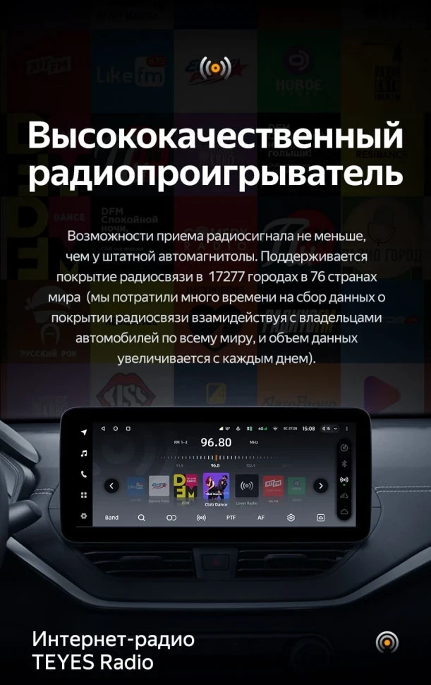 Штатная магнитола Teyes LUX ONE 6/128 Mazda 3 BM (2013-2017) Тип-A