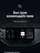 Штатная магнитола Teyes LUX ONE 6/128 Mazda 3 BM (2013-2017) Тип-A