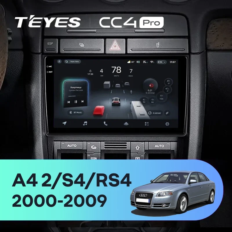 Штатная магнитола Teyes CC4 Pro 8/128 Audi A4 (2000-2009) (0din)