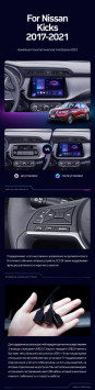 Штатная магнитола Teyes CC3L 4/64 Nissan Kicks P15 (2017-2021)