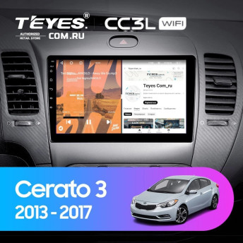 Штатная магнитола Teyes CC3L WiFi 2/32 Kia Cerato 3 YD (2013-2017) F1 Тип-C