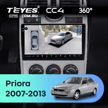 Штатная магнитола Teyes CC4 360 8/128 LADA Priora 1 (2007-2013) F2 (серебро)