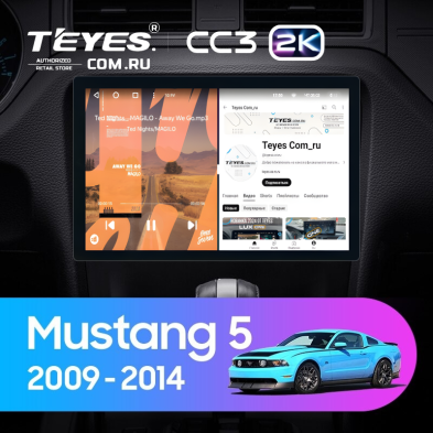 Штатная магнитола Teyes CC3 2K 4/64 Ford Mustang 5 S-197 (2009-2014) F1 (11&quot;)