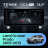 Штатная магнитола Teyes CC4 Pro 12.3" 8/128 Toyota Land Cruiser Prado 150 (2009-2013)