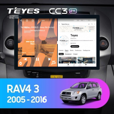 Штатная магнитола Teyes CC3 2K 4/64 Toyota RAV4 3 XA30 (2005-2016) F1 (13&quot;)