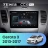 Штатная магнитола Teyes CC4 Pro 12/256 Kia Cerato 3 YD (2013-2017) F3