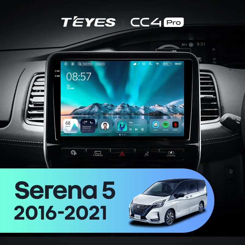 Штатная магнитола Teyes CC4 Pro 8/128 Nissan Serena 5 V C27 (2016-2021) F1 правый руль