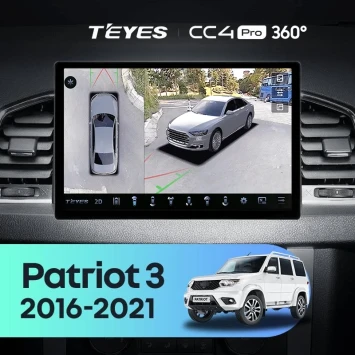 Штатная магнитола Teyes CC4 Pro 360 8/128 UAZ Patriot 3 (2016-2021) F2 (13")