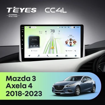 Штатная магнитола Teyes CC4L 6/64 с DTS Mazda Axela 4 (2018-2023) (0din) Правый руль