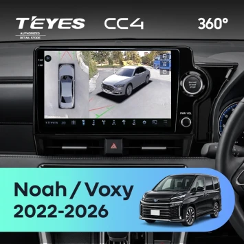 Штатная магнитола Teyes CC4 360 6/64 Toyota Voxy (2022-2026)
