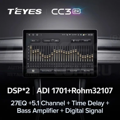 Штатная магнитола Teyes CC3 2K 4/64 Skoda Rapid 2 (2019-2023) (11")