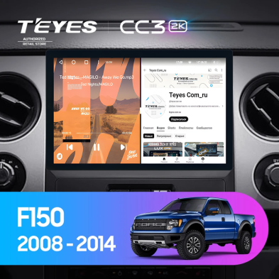 Штатная магнитола Teyes CC3 2K 4/64 Ford F150 P415 Raptor (2008-2014) F2 (11&quot;)