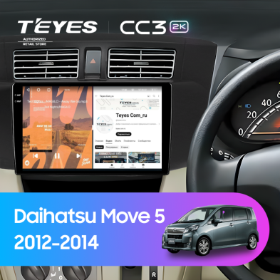Штатная магнитола Teyes CC3 2K 6/128 Daihatsu Move 5 (2012-2014)