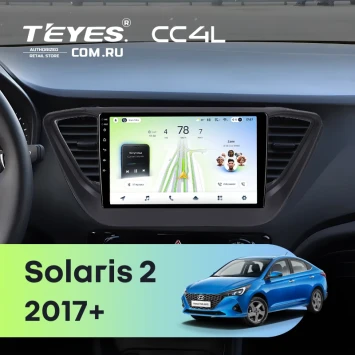 Штатная магнитола Teyes CC4L 6/64 с DTS Hyundai Solaris 2 (2017-2020) F2 (черный матовый) Тип-B