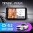 Штатная магнитола Teyes CC3 2K 4/64 Mazda CX-5 2 KF (2017-2023) (0din)