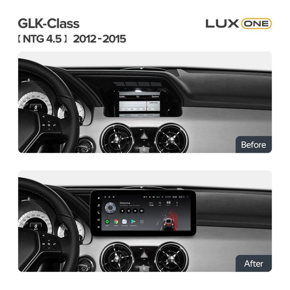 Переходная рамка Mercedes-Benz GLK-Class X204 (NTG 4.5) (2012-2015) (12,3&quot;)