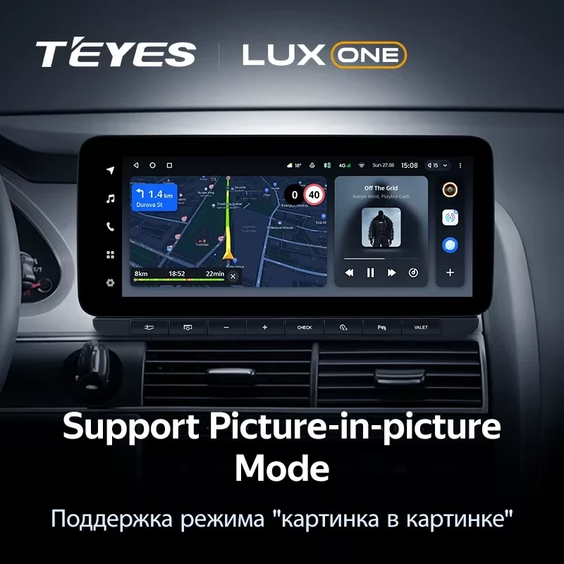 Штатная магнитола Teyes LUX ONE 4/32 Audi A6 3 C6 (2004-2011)