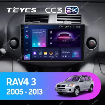 Штатная магнитола Teyes CC3 2K 6/128 Toyota RAV4 3 XA30 (2005-2013) F2 10"