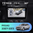 Штатная магнитола Teyes CC4 360 8/128 Lada Priora 1 (2007-2013) F2 (черная)