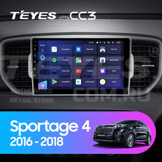 Штатная магнитола Teyes CC3 4/32 Kia Sportage 4 QL (2016-2018) Тип-A — 